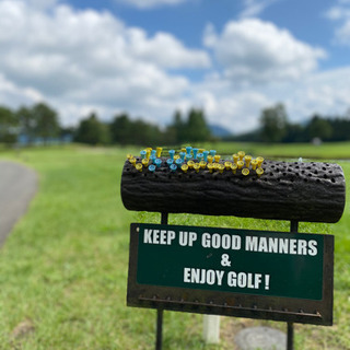 ゴルフ仲間　募集してまーす⛳️の画像