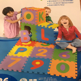 トイザらス イマジナリウム アルファベット＆すうじ パズルマット...