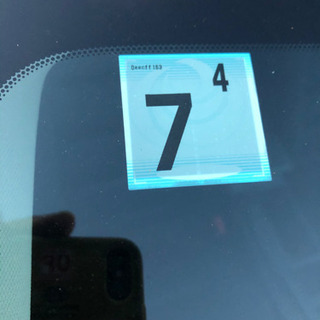 アテンザディーゼルターボ平成25年車検いっぱいの画像