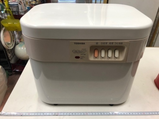 東芝　餅つき機　もちっ子　取引中