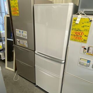 保証付き　三菱　冷蔵庫　MR-C34C-W    リサイクルショップウルカウ　高津 保証付き 三菱 冷蔵庫 MR-C34C-W リサイクルショップウルカウ 高津