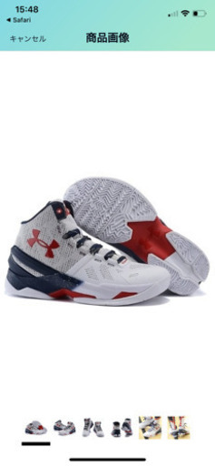 アンダーアーマー　UA CURRY 2