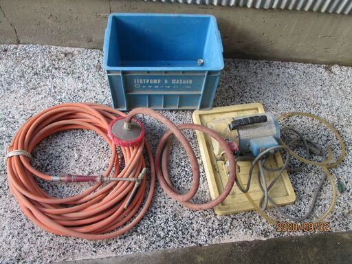 左官用　洗い出しポンプの中古と福袋４点セット