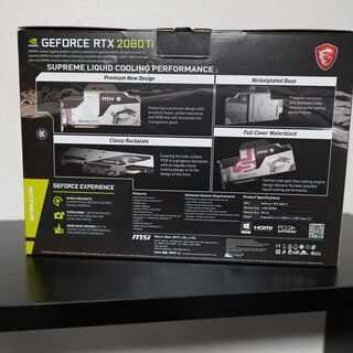 RTX 2080 Ti Sea Hawk EK X GPUの画像