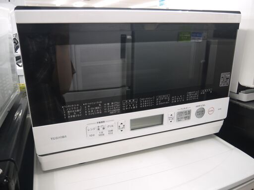TOSHIBAのオーブンレンジ のご紹介！安心の6ヶ月保証つき【トレジャーファクトリー入間店家電紹介209】