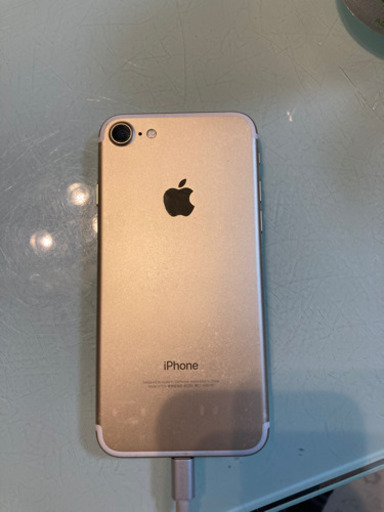 取引中！iPhone7 32G
