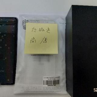 Galaxy S20 + Cosmic Black