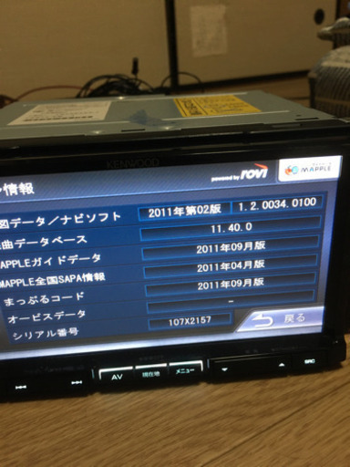ケンウッド　カーナビ　mdv-737dt