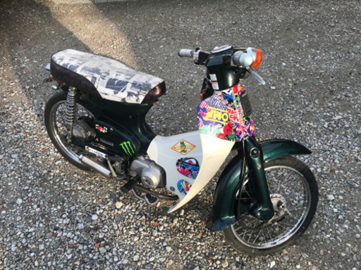 ホンダ　スーパー　カブ50 来週中までに来てくれたら5万でいいです。