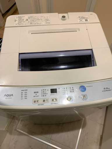 縦型洗濯機　AQUA 2018年製
