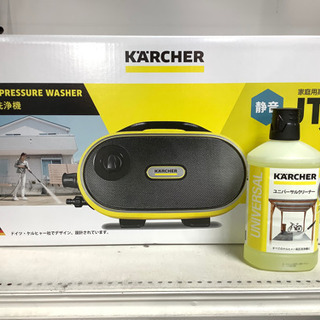 高圧洗浄機KARCHER 未使用品【トレジャーファクトリー南柏】