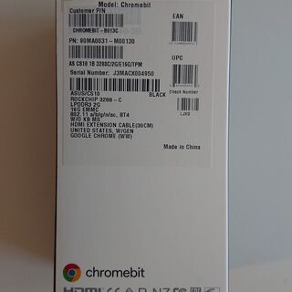 ASUS Chromebit スティックの画像