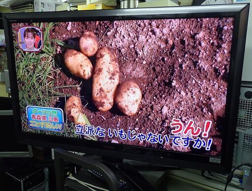 札幌 TOSHIBA 東芝 液晶テレビ 42RE1 2010年製 USB録画 倍速 REGZA ムラアリ中古