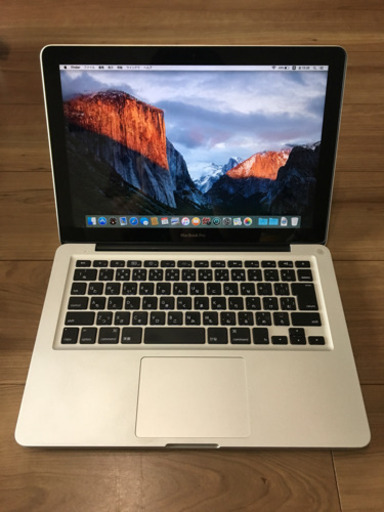 メモリ8G！MacBook Pro mid 2009 13インチ 箱 充電器付