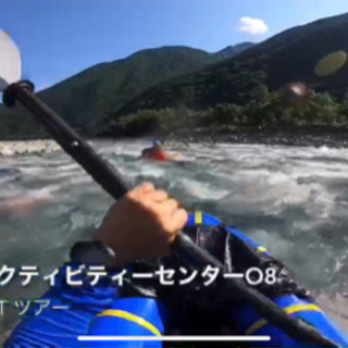 パックラフトで白川郷川下り❗️