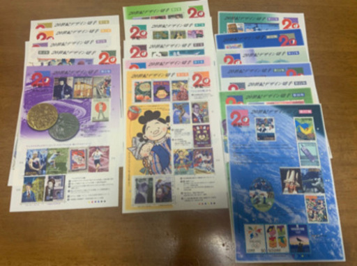 20世記デザイン切手17枚