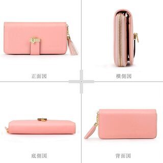 【新品】長財布 レディース カードケース 小銭入れ 磁気防止 大容量 PUレザー スマホ入れ可の画像