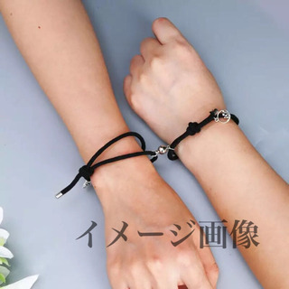新品　ペアブレスレット　マグネット　ネイビー　ブレスレット　ペアの画像
