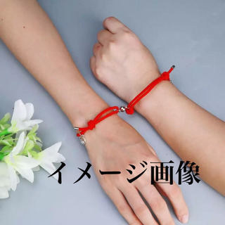 新品　ペアブレスレット　マグネット　ネイビー　ブレスレット　ペアの画像