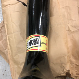 長靴　新品未使用品　25.0サイズ