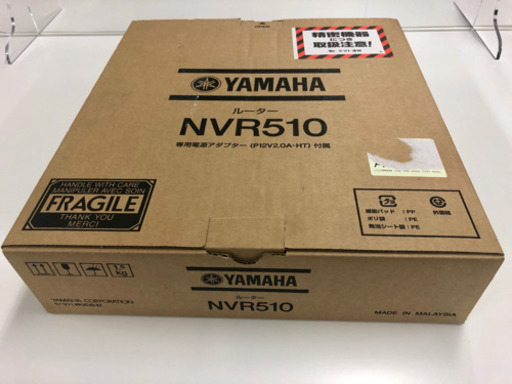 ♫★早い者勝ち YAMAHA ヤマハ ギガアクセスVoIPルーターNVR510 新品未使用