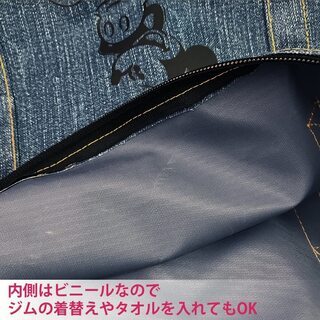 【新品】【ディズニー】 ミッキーマウス デニム調トートバッグ レディス ファスナーあり A4対応 大容量の画像