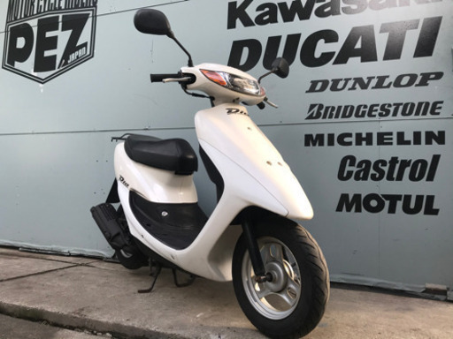 二級整備士の軽整備付き‼️ライブディオ　白❗️配送出来ます‼️