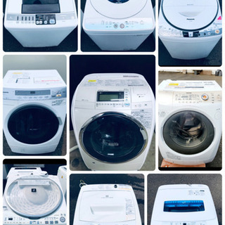 🚨期間限定🚨🏆選び抜かれたアイテム💫📮特別ラッキープライスセール中💝の画像