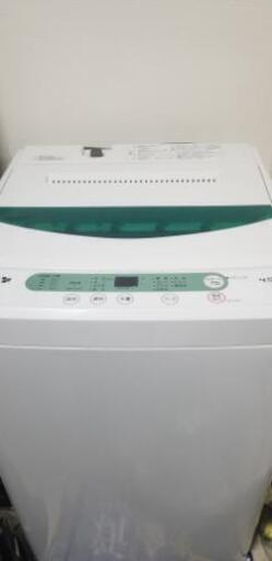 洗濯機