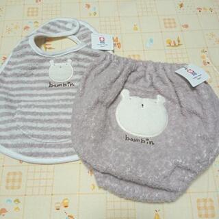 【未使用・値下げ】banbin 今治タオル ベビースタイ＆オムツ...