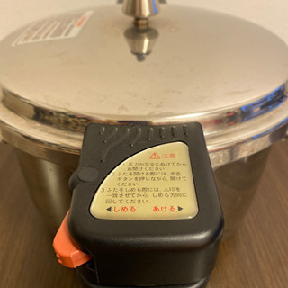 圧力鍋 6L パール金属の画像