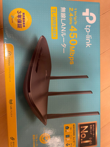 その他 Wifi