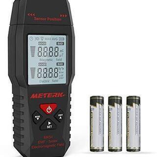 ☆電磁波計 電磁波測定器 EMF検出器 線量計 電磁場放射テスター