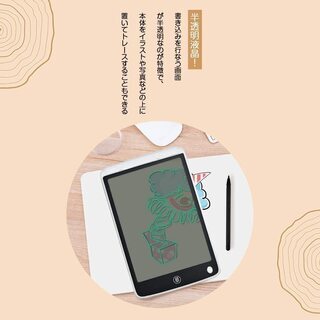 ☆メモパッド クリアタイプのメモタブレット 電池交換可能 子供のなぞり書き練習の画像