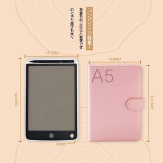 ☆メモパッド クリアタイプのメモタブレット 電池交換可能 子供のなぞり書き練習の画像