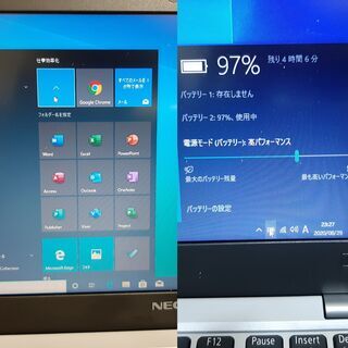 Office2019入り　12.5インチ軽量・薄型　2016年NEC VersaPro i3-6100U 2.3GHz　120GB新品SSD　4GBメモリの画像