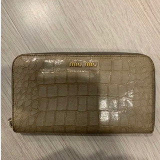 miumiu 長財布　クロコダイル　グレー