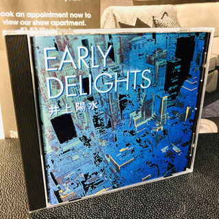 【希少】 EARLY DELIGHTS アーリー ディライツ　井上陽水