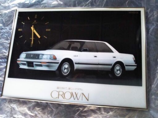 クラウン【部屋内の時計】絶版・旧車【130クラウン】名車コレクション パネル時計 バブル期 トヨタ 130系 クラウン 非売品 時計Ｊｅｃｏ 製クロック 年代物・現状渡し
