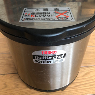 シャトルシェフ THERMOS