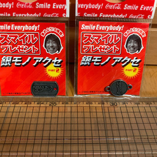 【激レア】(45個セット)コカ・コーラ「銀モノアクセ」の画像