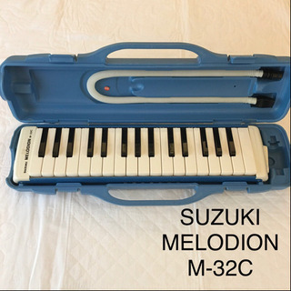 【お取引き中です】ピアニカ 32鍵 スズキ MELODION メ...