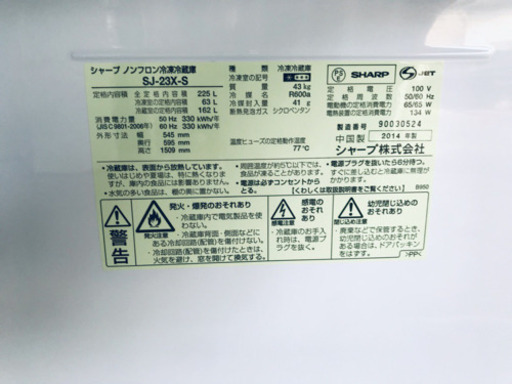♬送料設置無料♬家電セット！大型冷蔵庫/洗濯機★