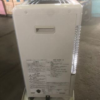 大幅値下げ！サンポット KSH-7010RC O 煙突式石油暖房機 半密閉式 カベック 木造18畳/コンクリート29畳 通電確認済の画像