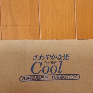 蛍光灯4本セットの画像