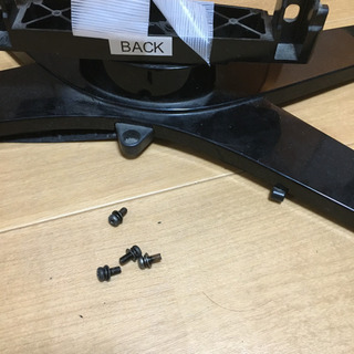 レグザ　32H1  純正スタンドの画像