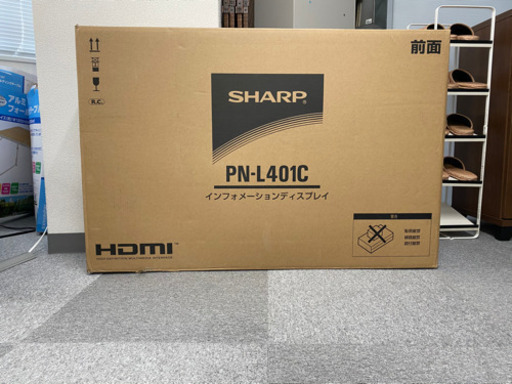 サイネージ用タッチディスプレイ40型