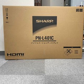 サイネージ用タッチディスプレイ40型