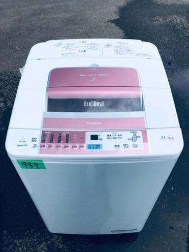 洗濯機/冷蔵庫！！限界価格挑戦★★家電2点セット♪♪