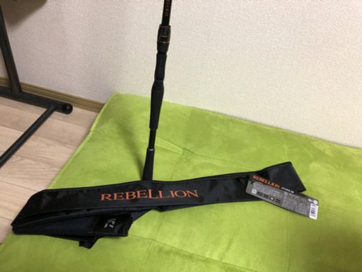 リベリオン69HFB-SB